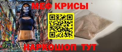 твердый Будённовск