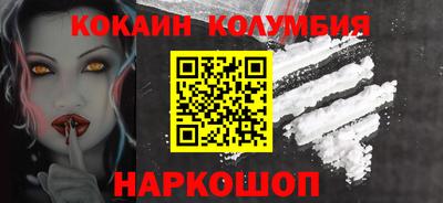 скорость mdpv Бузулук