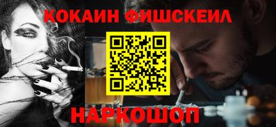 твердый Будённовск