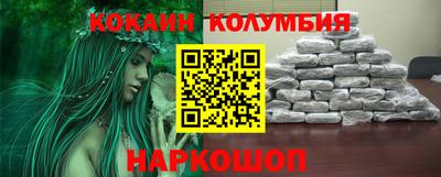 скорость mdpv Бузулук