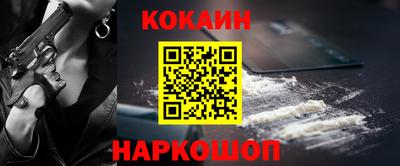 твердый Будённовск