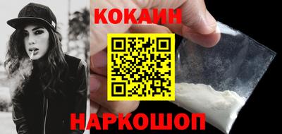 твердый Будённовск
