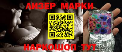 скорость mdpv Бузулук