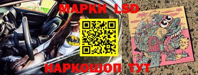 гашишное масло Бугуруслан
