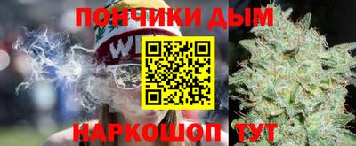 твердый Будённовск