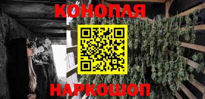 скорость mdpv Бузулук
