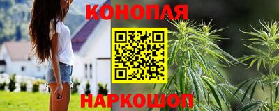 скорость mdpv Бузулук