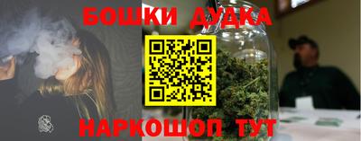 твердый Будённовск