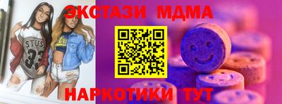 твердый Будённовск