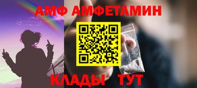 гашишное масло Бугуруслан