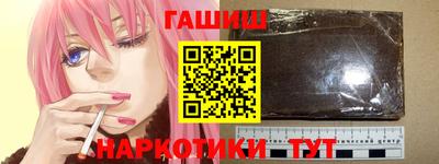 скорость mdpv Бузулук