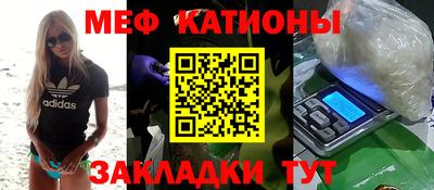 гашишное масло Бугуруслан