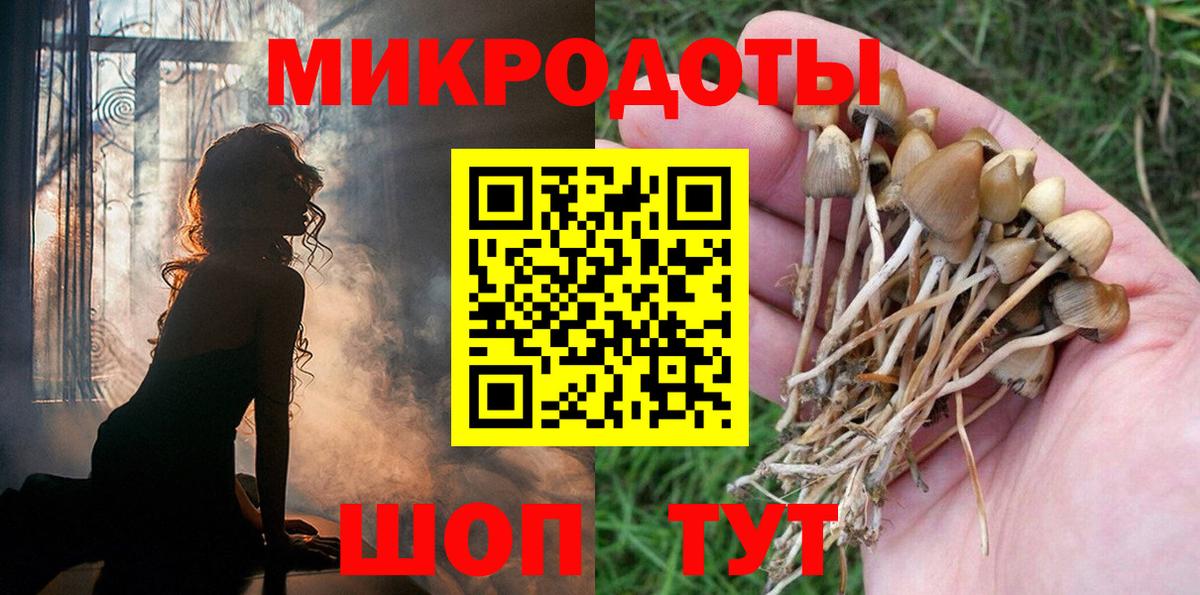 МАРИХУАНА Ревда